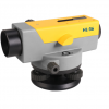 MÁY THỦY BÌNH HORIZON HL-36 MÁY THỦY BÌNH HORIZON HL-36